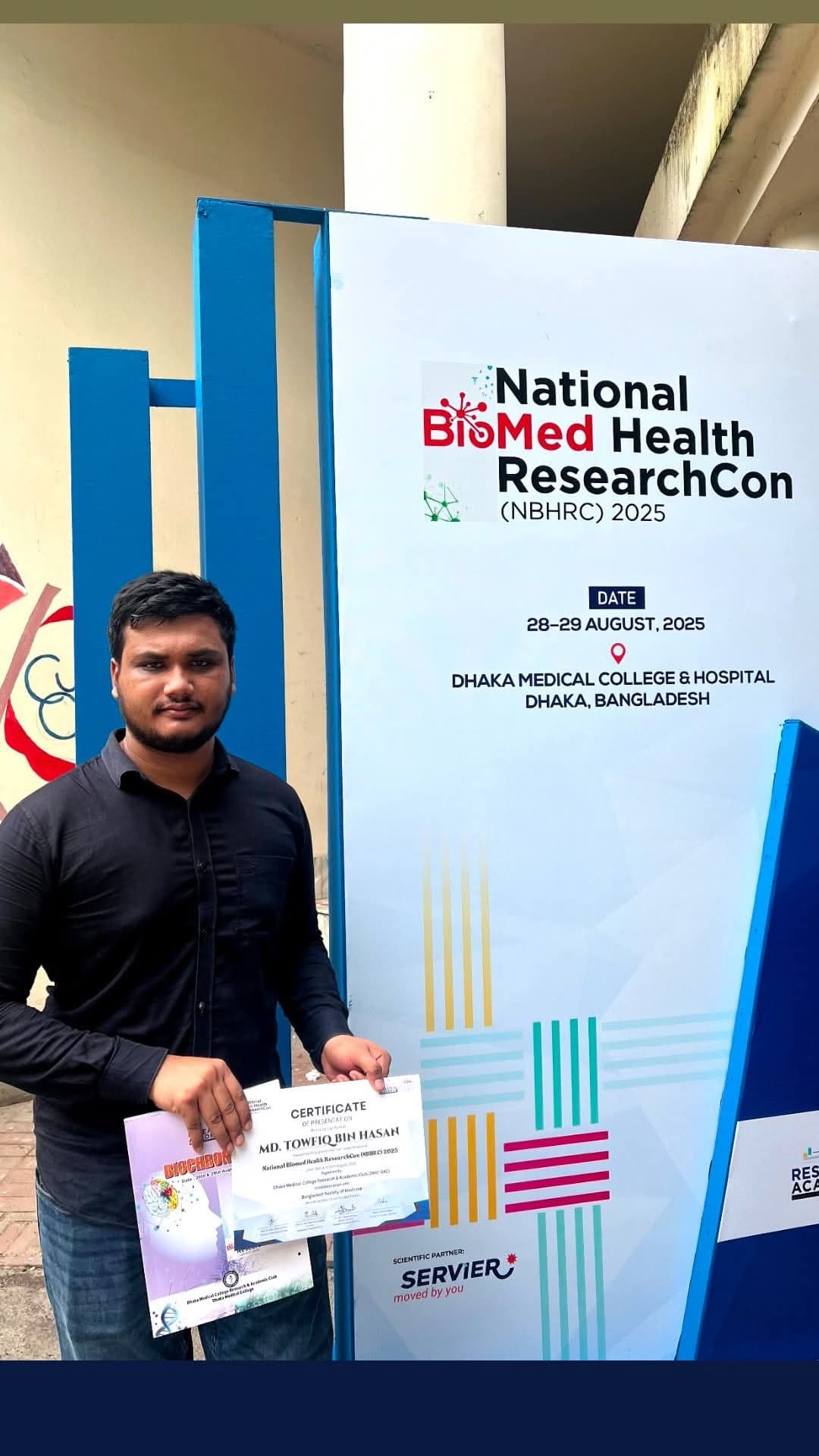 Research Poster Presentation at National BioMed Health ResearchCon (NBHRC) 2025